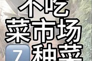 download game japan android Ảnh chụp màn hình 0